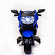 Мотоцикл Moto XMX 316