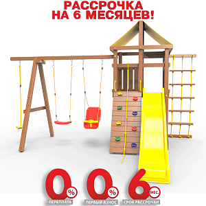 Детская площадка Пикник "Оптимус"