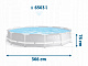 картинка Каркасный бассейн Prism Frame 366x76 см, 6503л, Intex, 26710 от магазина БэбиСпорт