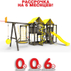 Детская площадка Пикник "Блэк" Пацифик