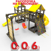 Детская площадка Пикник «Блэк» Кракен Компакт