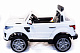 Электромобиль детский Range Rover XMX 601