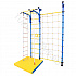 Детский спортивный комплекс ДСК "Turnik Home" распорный с сетью ( синий - желтый)