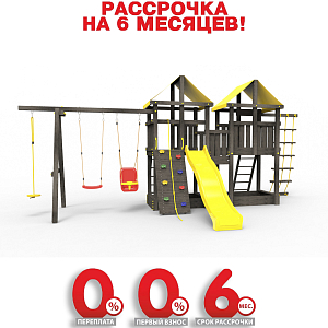 Детская площадка Пикник "Black" Твин