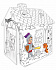 Картонный домик-раскраска Mochtoys "Рыцарь" 11123