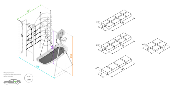 картинка Детский спортивный комплекс для дачи ROMANA  Космос PRO (Комплект №8) от магазина Лазалка